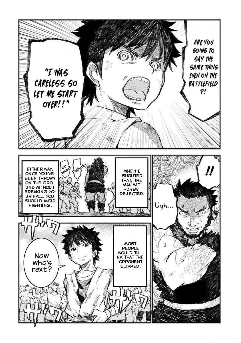 Lion Coeur Senki Chapter 7 17